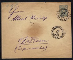 RUSSIE / 1886 ENTIER POSTAL - ENVELOPPE POUR DRESDE ALLEMAGNE   (ref 2120) - Ganzsachen