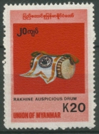 Birma (Myanmar) 1999 Freimarke: Einheimische Instrumente 341 Postfrisch - Myanmar (Burma 1948-...)