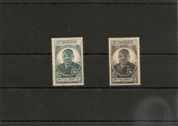 NOUVELLE CALÉDONIE  Année 1945  N°Y/T : 257/258* - Unused Stamps