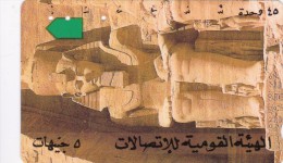 Egypt, EGY-12, Ramses II - Text 2, 2 Scans. - Egitto