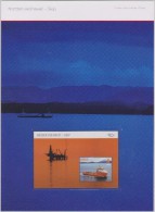 Norway Collector Sheet Mi Block 45 - The North From The Sea - Ship - Oil Platform - 2014 - Blocs-feuillets