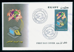 EGYPT / 2003 / UPU / WORLD POST DAY / COMPUTER / FDC - Brieven En Documenten