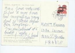 Chine.Timbres  Sur Carte Postale.Stamps On Postcard - Lettres & Documents