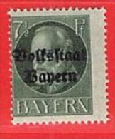 MiNr.118 A   Xx Altdeutschland Bayern - Postfris