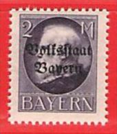 MiNr.129 A   Xx Altdeutschland Bayern - Nuevos