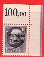 MiNr.129 A ER  Xx Altdeutschland Bayern - Postfris