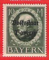 MiNr.132 A   Xx Altdeutschland Bayern - Nuevos