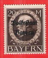 MiNr.133 A   Xx Altdeutschland Bayern - Ungebraucht