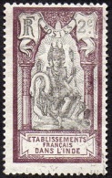 Inde Obl. N°  26 - Dieu BRAMA 2ct. Brun Et Noir - Used Stamps