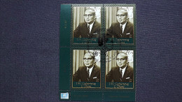 UNO-Wien 587 Oo/FDC-cancelled Eckrandviererblock ´C´, Sithu U Thant (1909-1974), UNO-Generalsekretär - Used Stamps