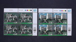 UNO-Wien 689/90 Oo/FDC-cancelled Eckrandviererblock ´B´, Freimarken: UNO-Gebäude - Used Stamps