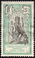 Inde Obl. N°  29 - Dieu BRAMA 5ct Vert Et Noir - Used Stamps