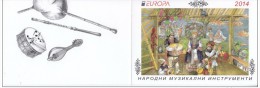 Europa CEPT 2014 BULGARIA Musical Instruments - Fine Booklet MNH - Nuovi