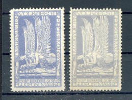 DR-Germania 4a+b MARGARETHENFLUG* 250EUR (F3195 - Unused Stamps