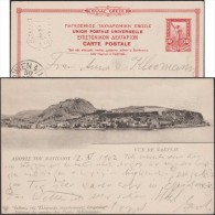 Grèce 1902. Carte Postale, Entier Officiel, Timbre à 10 Lepta. Nauplie, Ancienne Capitale. De Nauplios, Fils De Poséidon - Mythologie