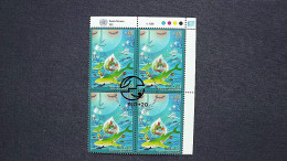 UNO-Wien 753 Oo/FDC-cancelled Eckrandviererblock ´B´, „RIO+20“ - Konferenz Der UNO über Nachhaltige Entwickung - Used Stamps