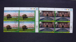 UNO-Wien 756/7 Oo/FDC-cancelled Eckrandviererblock ´B´, UNESCO-Welterbe: Afrika - Used Stamps