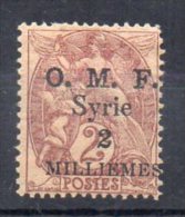 Syrie N°26 Neuf Charniere - Neufs