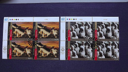 UNO-Wien 768/9 Oo/FDC-cancelled Eckrandviererblock 'C', UNESCO-Welterbe: China - Usati