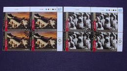 UNO-Wien 768/9 Oo/FDC-cancelled Eckrandviererblock 'B', UNESCO-Welterbe: China - Used Stamps
