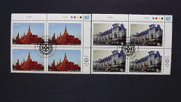 UNO-Wien 884/5 Oo/FDC-cancelled Eckrandviererblock ´B´, UNESCO-Welterbe: Südostasien - Used Stamps