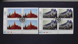 UNO-Wien 884/5 Oo/FDC-cancelled Eckrandviererblock ´C´, UNESCO-Welterbe: Südostasien - Used Stamps