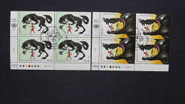 UNO-Wien 892/3 Oo/FDC-cancelled Eckrandviererblock ´C´, UNICEF-Kampagne Gegen Gewalt Gegen Kinder - Used Stamps