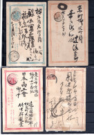 8182 Japan Japon 4 Alte Postkarten Ganzsachen - Briefe