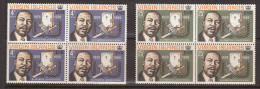 British Virgin Islands 1968 Mint No Hinge, Blocks, Sc# , SG 226-227 - Britse Maagdeneilanden