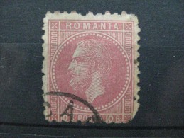 Timbre Roumanie : 1872  & - 1858-1880 Moldavie & Principauté