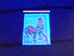 VARIÉTÉS FRANCE  1962 N° 1331 D COQ DE DECARIS PHOSPHORESCENTES  OBLITÉRÉ YVERT TELLIER 65.00 € - Gebruikt