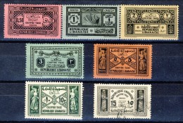 TGrand Liban 1931-40 Timbre Taxe Serie N. 29 - 36 MH Catalogo €  36 - Strafport