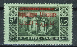 TGrand Liban 1925 Timbre Taxe  N. 15 Pi. 5 Nero E Verde *MH Catalogo € 5,25 - Strafport