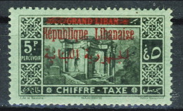 TGrand Liban 1925 Timbre Taxe  N. 15 Pi. 5 Nero E Verde *MH Catalogo € 5,25 - Timbres-taxe