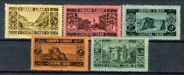 TGrand Liban 1925 Timbre Taxe Serie N. 11 - 15 Luoghi Vari MH Catalogo € 12,25 - Timbres-taxe