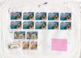 Italie 1993 - Tourisme: Vue De Sorrento (Yvert 10 X 2020) + Vue De Carloforte (Yvert 2 X 2017) - 2001-10: Poststempel