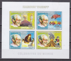 Congo 2006  Haroun Tazieff   M/s IMPERFORATED  ** Mnh (26940M) - Neufs