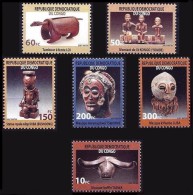 République Démocratique Du Congo - 2002 - Art, Masques Africaines - 5 Val Neufs ** // Mnh // CV €16.00 - Mint/hinged