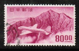 JAPAN   Scott # C 21 VF USED - Poste Aérienne