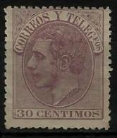 02193 España EDIFIL 211 (*) Catalogo 460,- - Unused Stamps