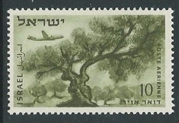 1953-56 ISRAELE POSTA AEREA VEDUTE 10 P SENZA APPENDICE MNH ** - T4 - Poste Aérienne