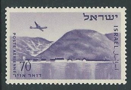 1953-56 ISRAELE POSTA AEREA VEDUTE 70 P SENZA APPENDICE MNH ** - T4 - Posta Aerea