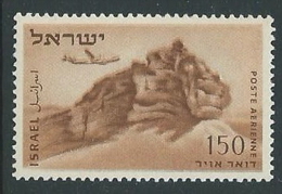 1953-56 ISRAELE POSTA AEREA VEDUTE 150 P SENZA APPENDICE MNH ** - T4 - Aéreo