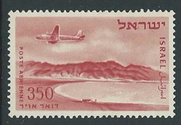 1953-56 ISRAELE POSTA AEREA VEDUTE 350 P SENZA APPENDICE MNH ** - T4 - Luftpost