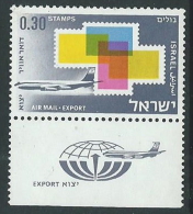 1968 ISRAELE POSTA AEREA AEREI 30 A CON APPENDICE MNH ** - T4 - Airmail