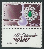 1968 ISRAELE POSTA AEREA AEREI 40 A CON APPENDICE MNH ** - T4 - Airmail