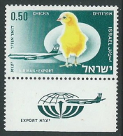 1968 ISRAELE POSTA AEREA AEREI 50 A CON APPENDICE MNH ** - T4 - Aéreo