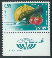 1968 ISRAELE POSTA AEREA AEREI 55 A CON APPENDICE MNH ** - T4 - Aéreo