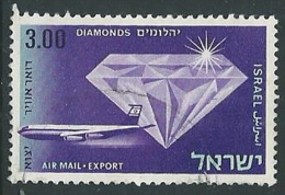 1968 ISRAELE POSTA AEREA USATO AEREI 3 I SENZA APPENDICE - T4 - Aéreo