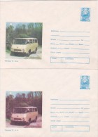 CARS 1975 COVER STATIONERY ,ERROR, Different Color,UNUSED ROMANIA. - Variétés Et Curiosités